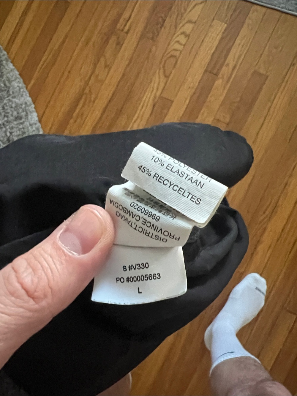 Vuori 7 inch gym shorts - Picture 11 of 11